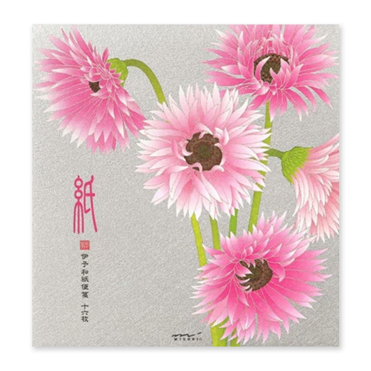 Kami Letter Writing Set | Gerbera | Midori