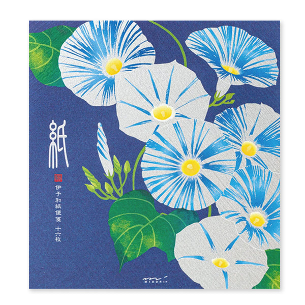Kami Letter Writing Set | Morning Glory | Midori