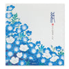 Kami Letter Writing Set | Nemophila | Midori