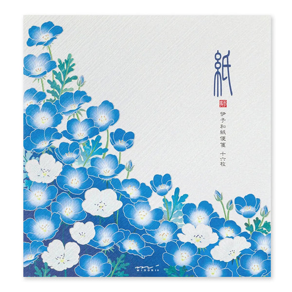 Kami Letter Writing Set | Nemophila | Midori