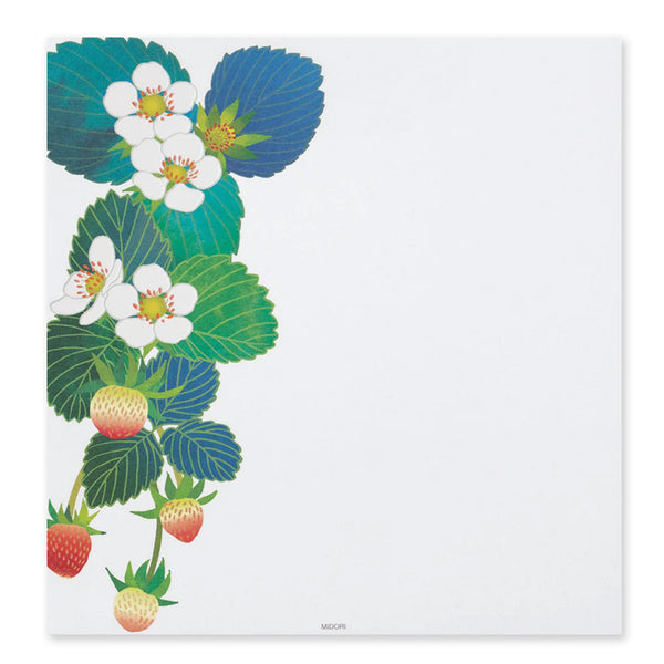 Kami Letter Writing Set | Strawberries | Midori