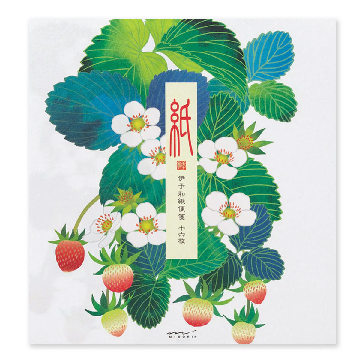 Kami Letter Writing Set | Strawberries | Midori