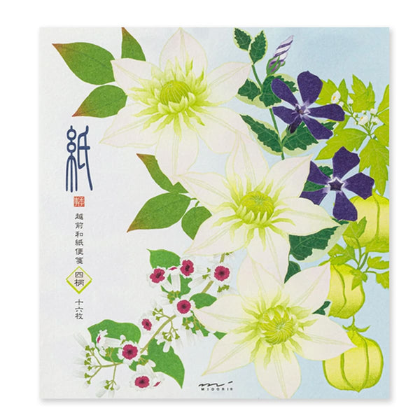 Kami Letter Writing Set | Summer Floral | Midori