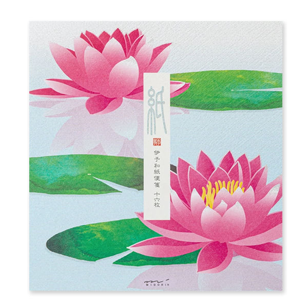 Kami Letter Writing Set | Water Lily | Midori