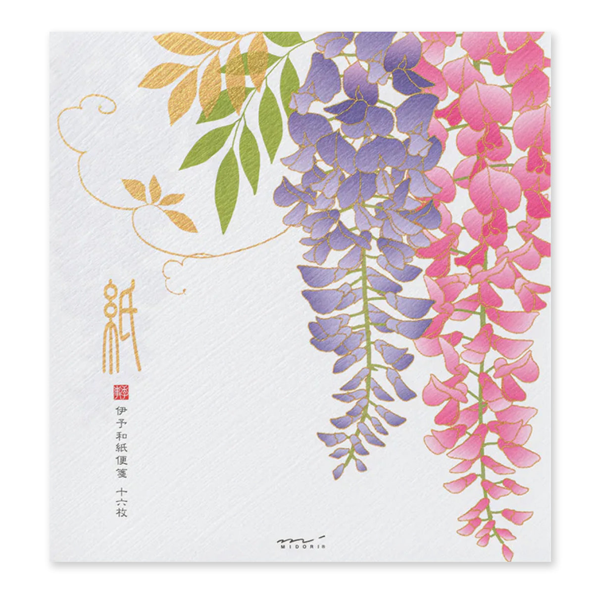 Kami Letter Writing Set | Wisteria | Midori