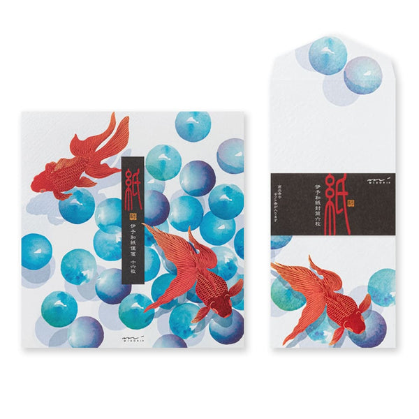 Kami Letter Writing Set | Goldfish | Midori