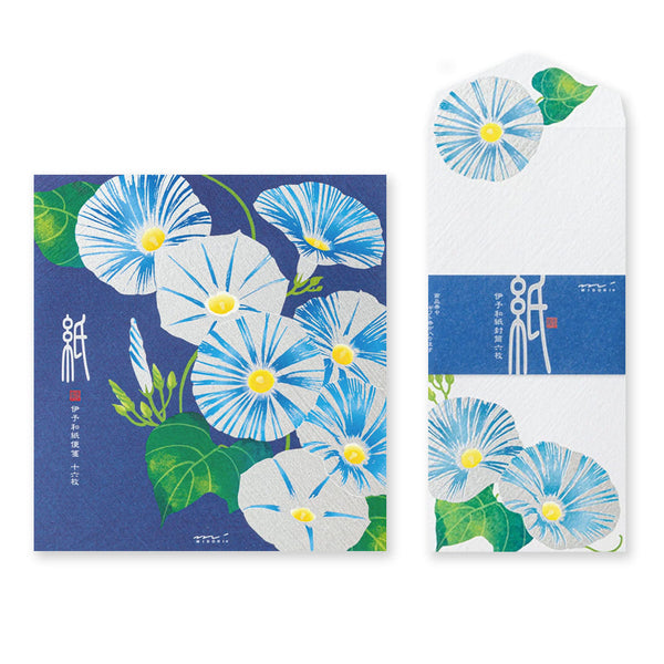 Kami Letter Writing Set | Morning Glory | Midori