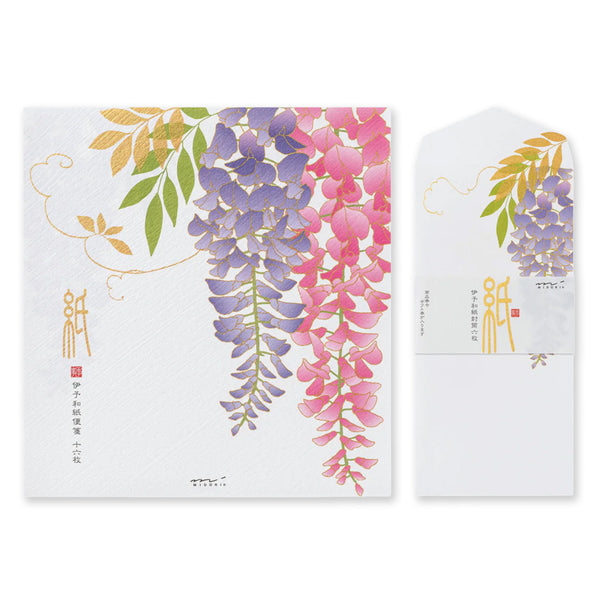 Kami Letter Writing Set | Wisteria | Midori