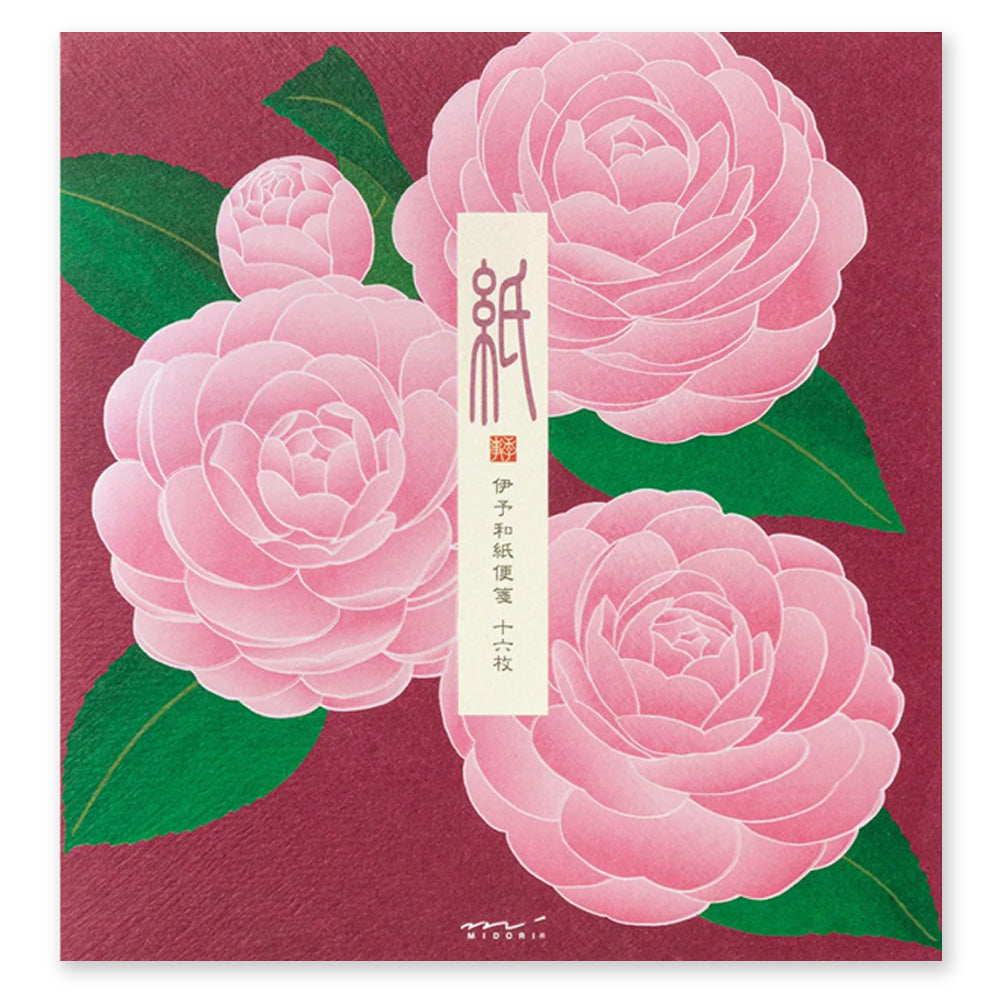 Kami Letter Writing Set | Camellia | Midori