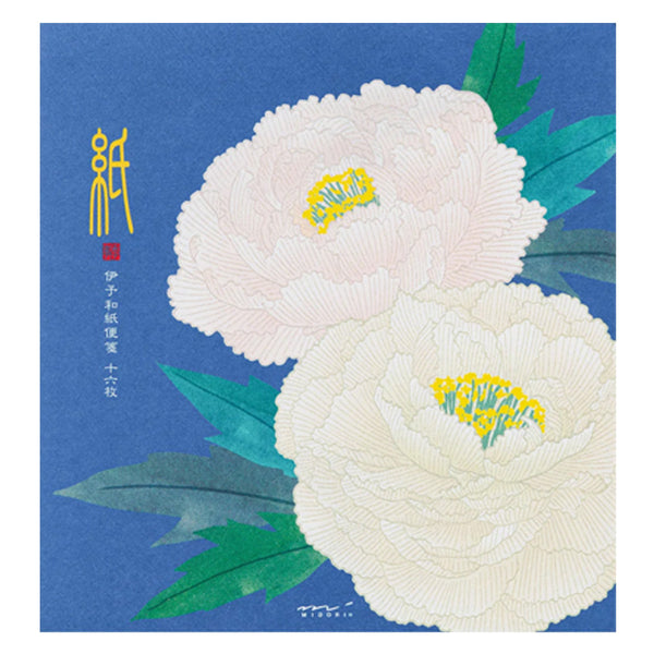 Kami Letter Writing Set | Winter Peony | Midori
