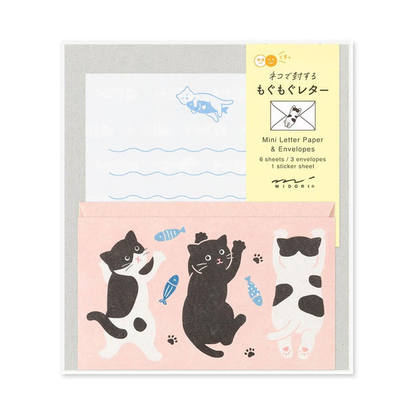 Letter Writing Set | Message | Cat | Midori