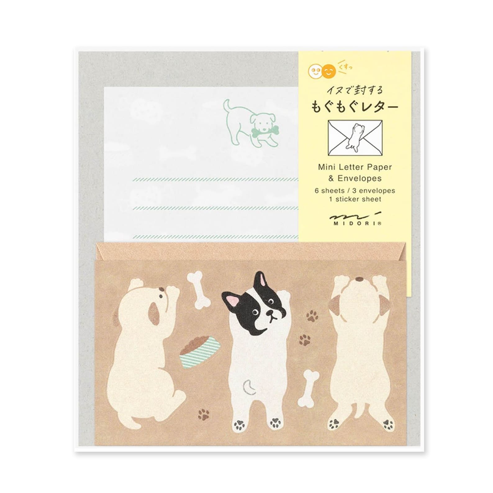 Letter Writing Set | Message | Dog | Midori