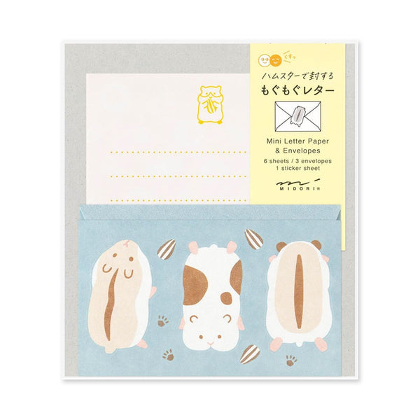 Letter Writing Set | Message | Hamster| Midori