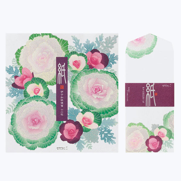 Kami Letter Writing Set | Ornamental Cabbage | Midori