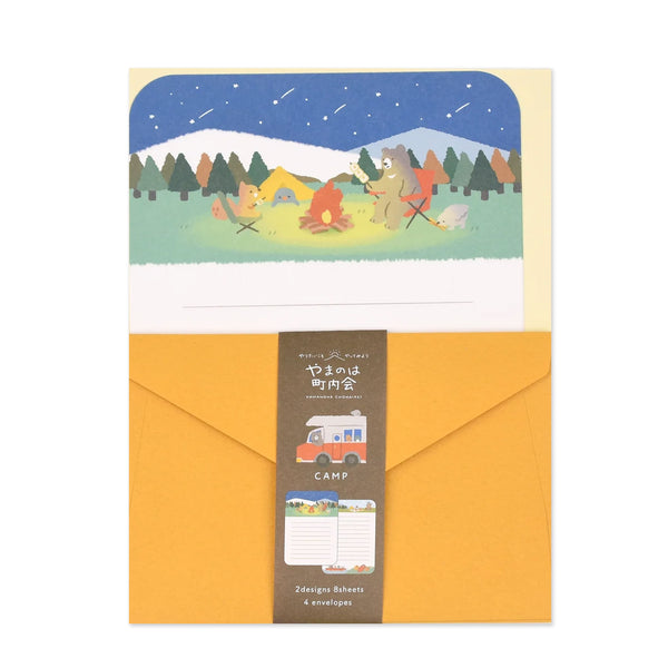 Letter Writing Set | Yamanoha Chonaikai | Camping | NB Co.