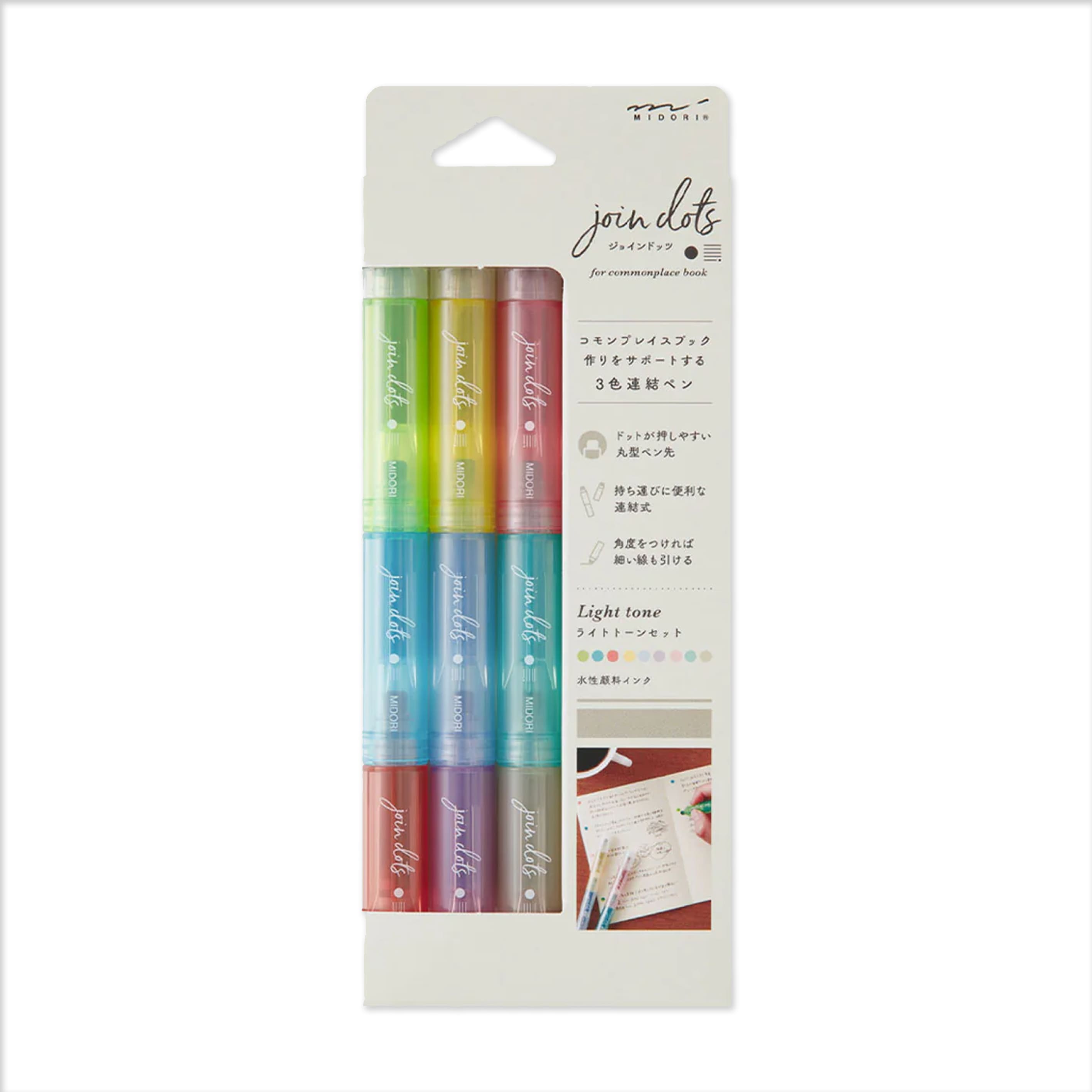 Marker | Join Dots Connecting Pens | Set of 3 | Light Tone | Midori - Kami Paper