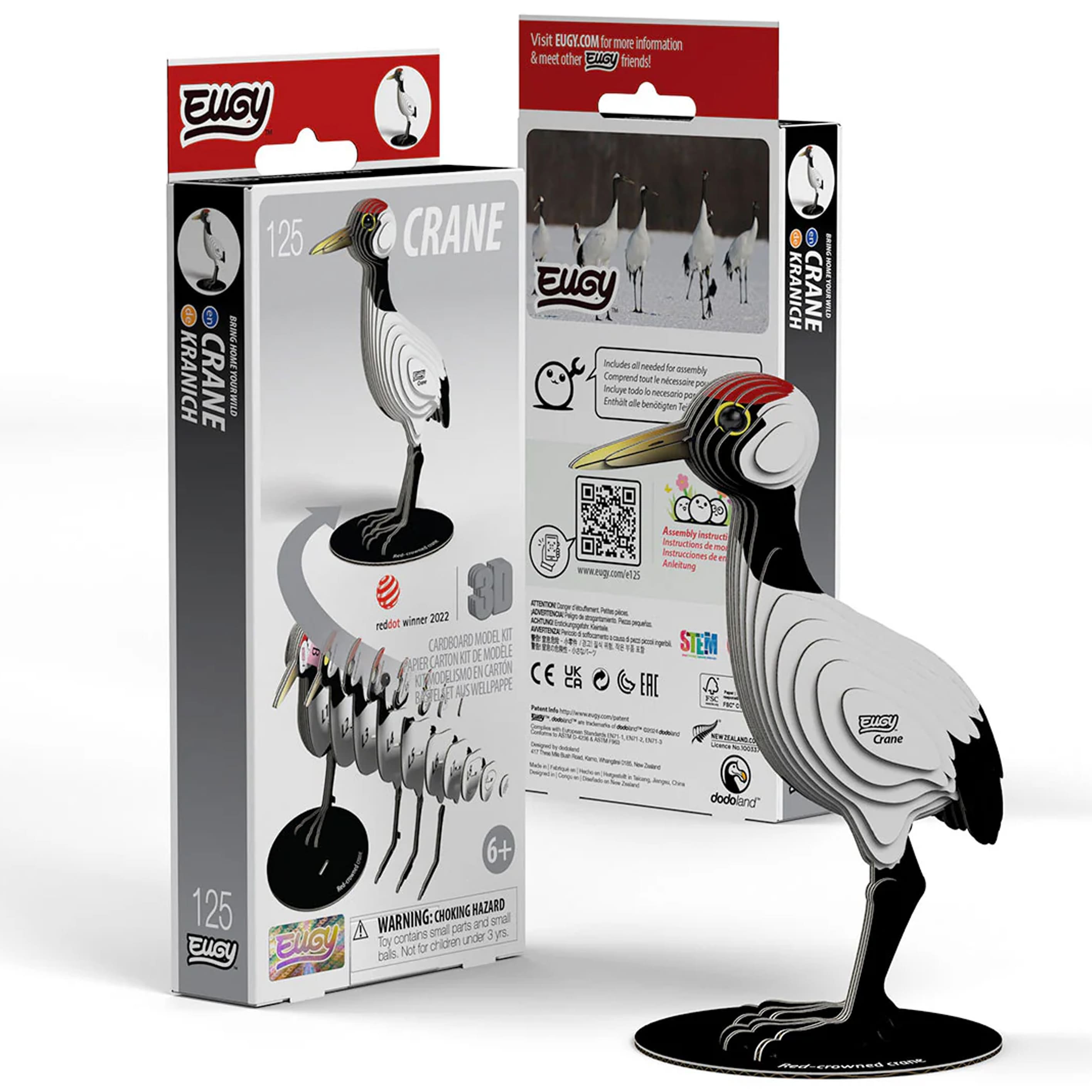 3D Cardboard Model Kit | Thorny Devil | Eugy