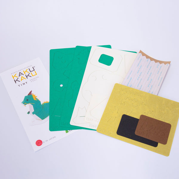 3D Cardboard Model Kit | TINY Animals | Dragon | Kaku Kaku | Bog Craft