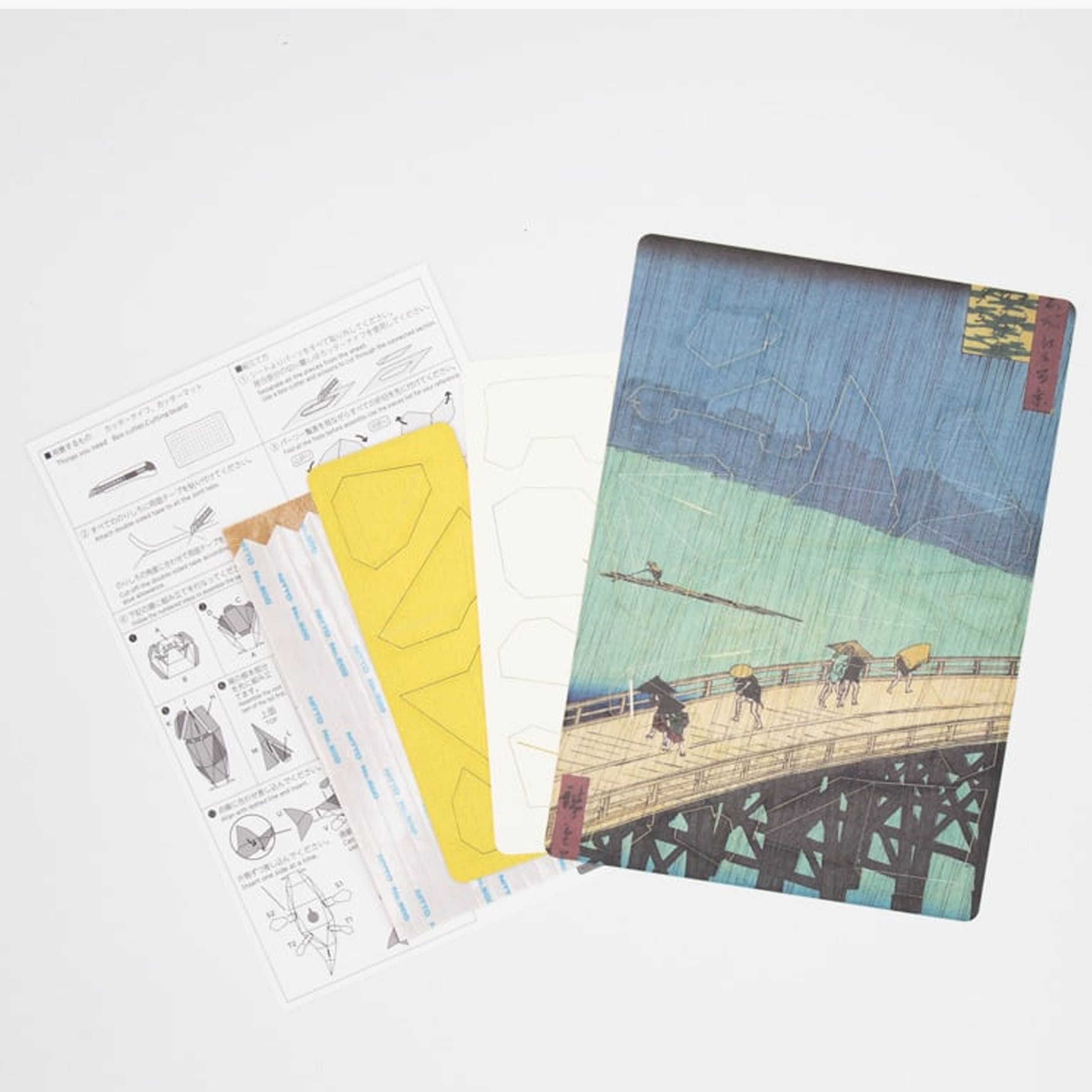 3D Cardboard Model Kit | Kakukaku | Goldfish | Bog Craft