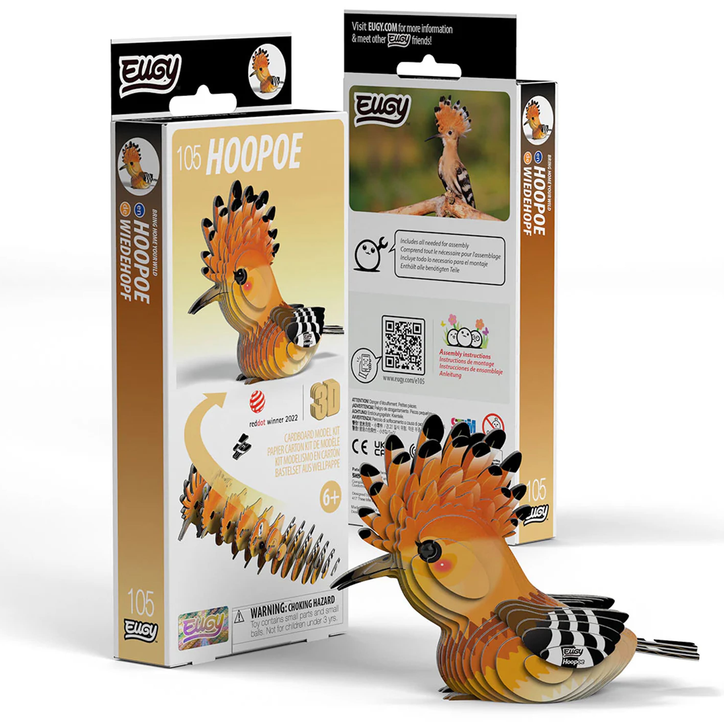 3D Cardboard Model Kit | Thorny Devil | Eugy