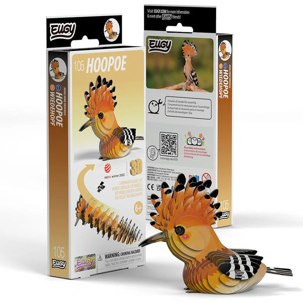 3D Cardboard Model Kit | Thorny Devil | Eugy