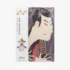 3D Cardboard Model Kit | Kakukaku | Japanese Art | Bog Craft