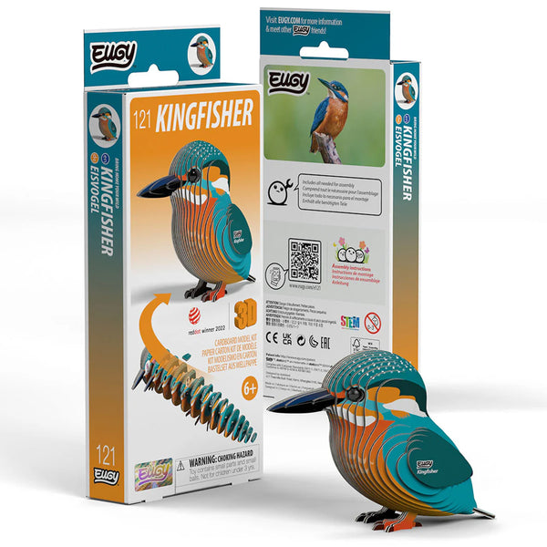 3D Cardboard Model Kit | Thorny Devil | Eugy