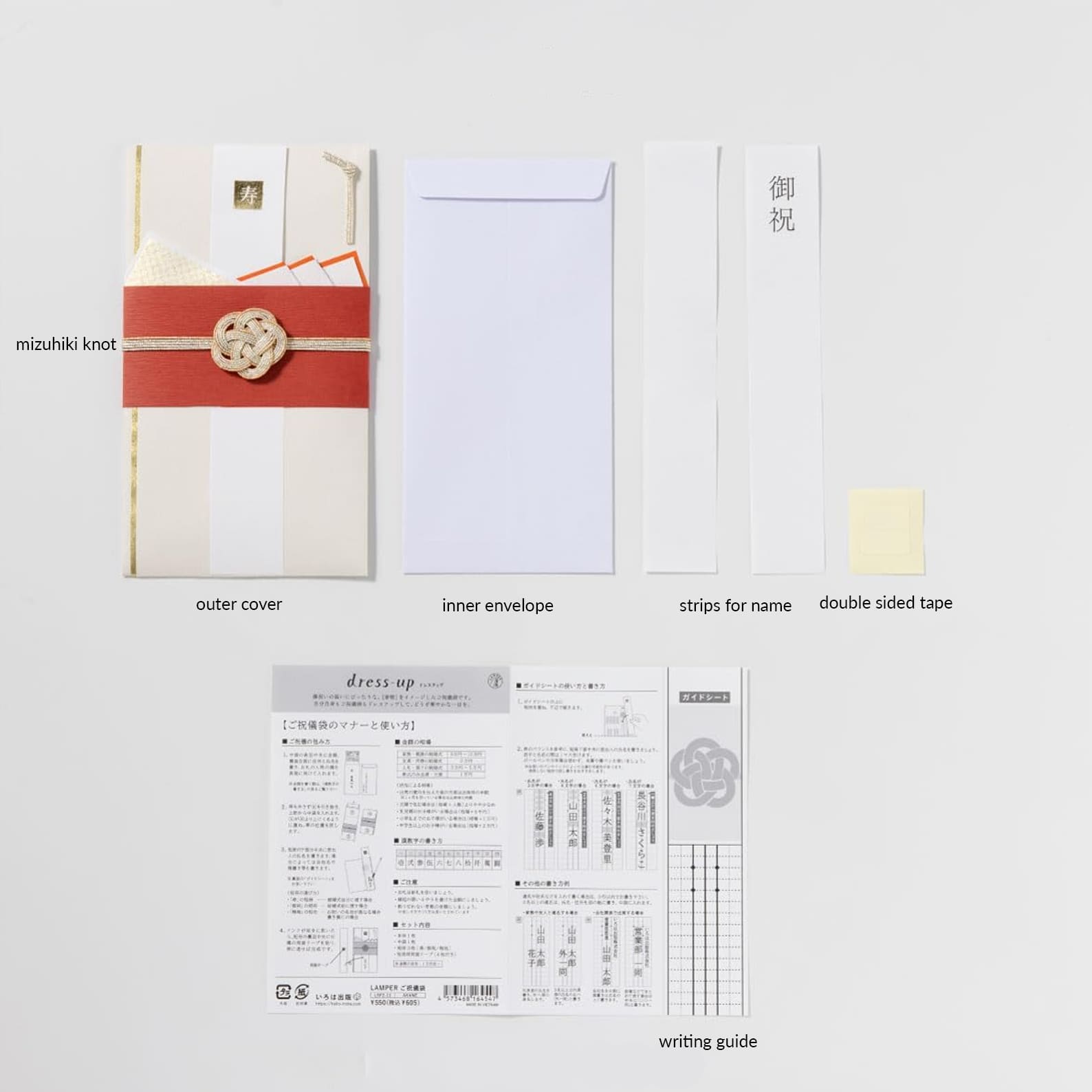 Gift Money Envelope | Hanahiyori | Camellia | Iroha