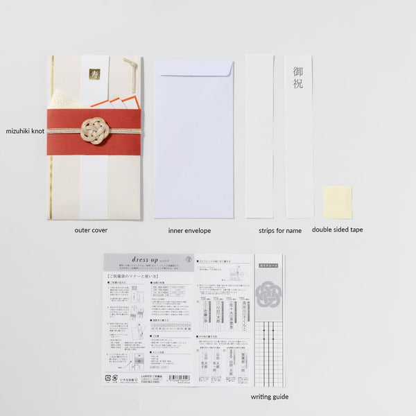 Gift Money Envelope | Hanahiyori | Camellia | Iroha
