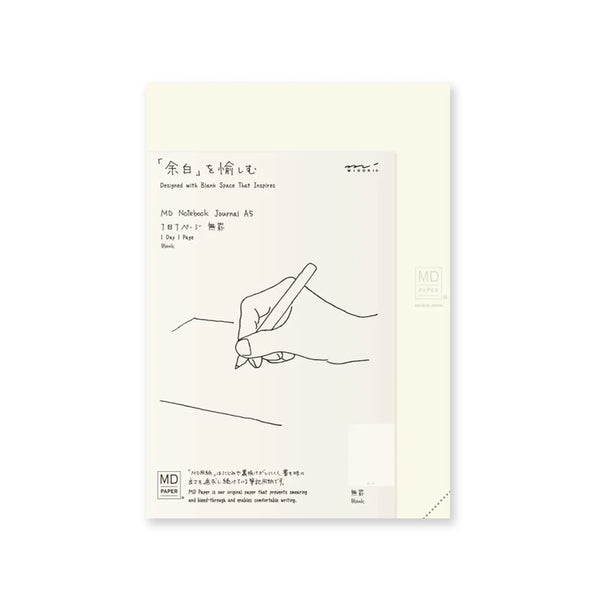 Notebook | Codex | A5 | Unlined |  MD Paper | Midori