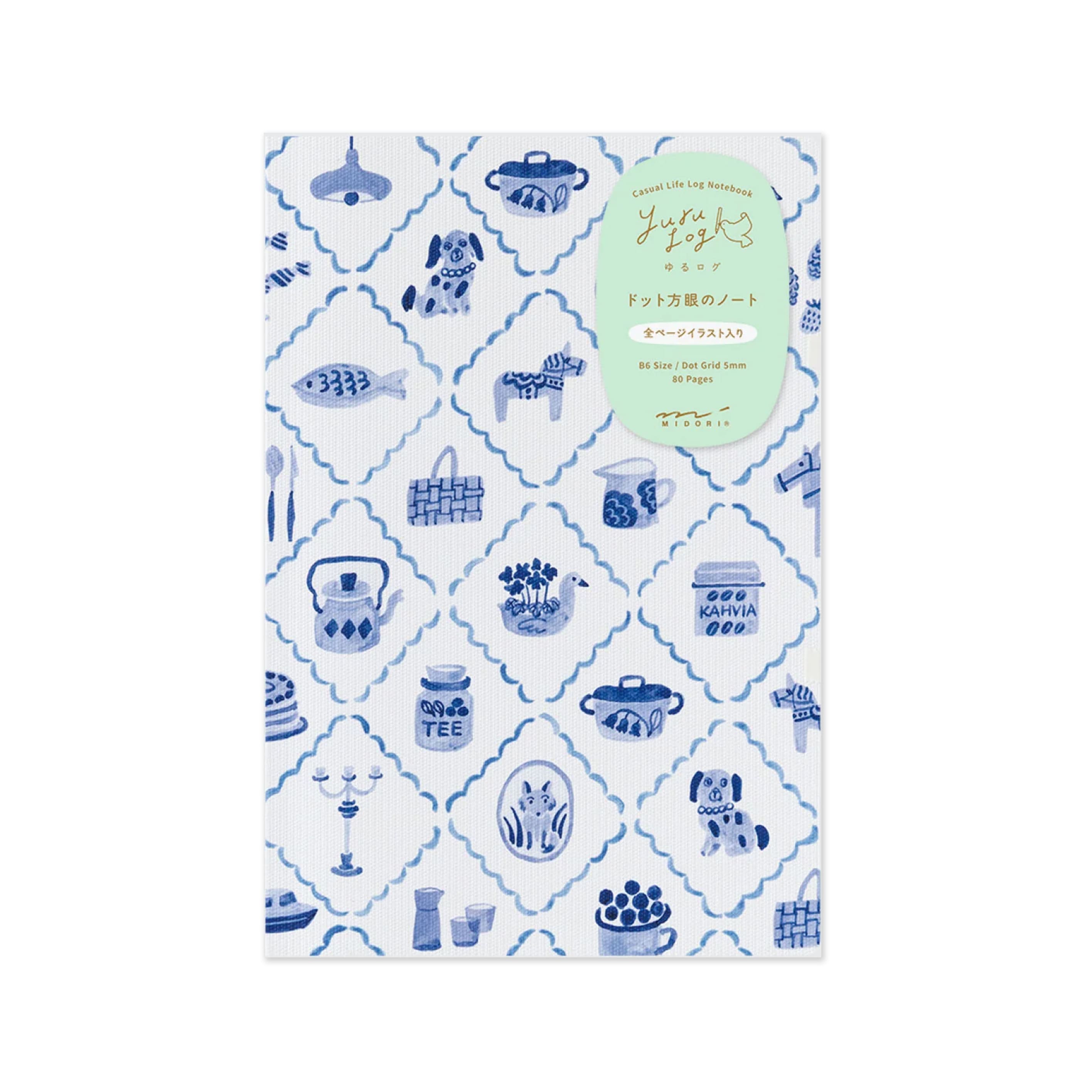 Notebook | Yuru Log | Nordic | Midori