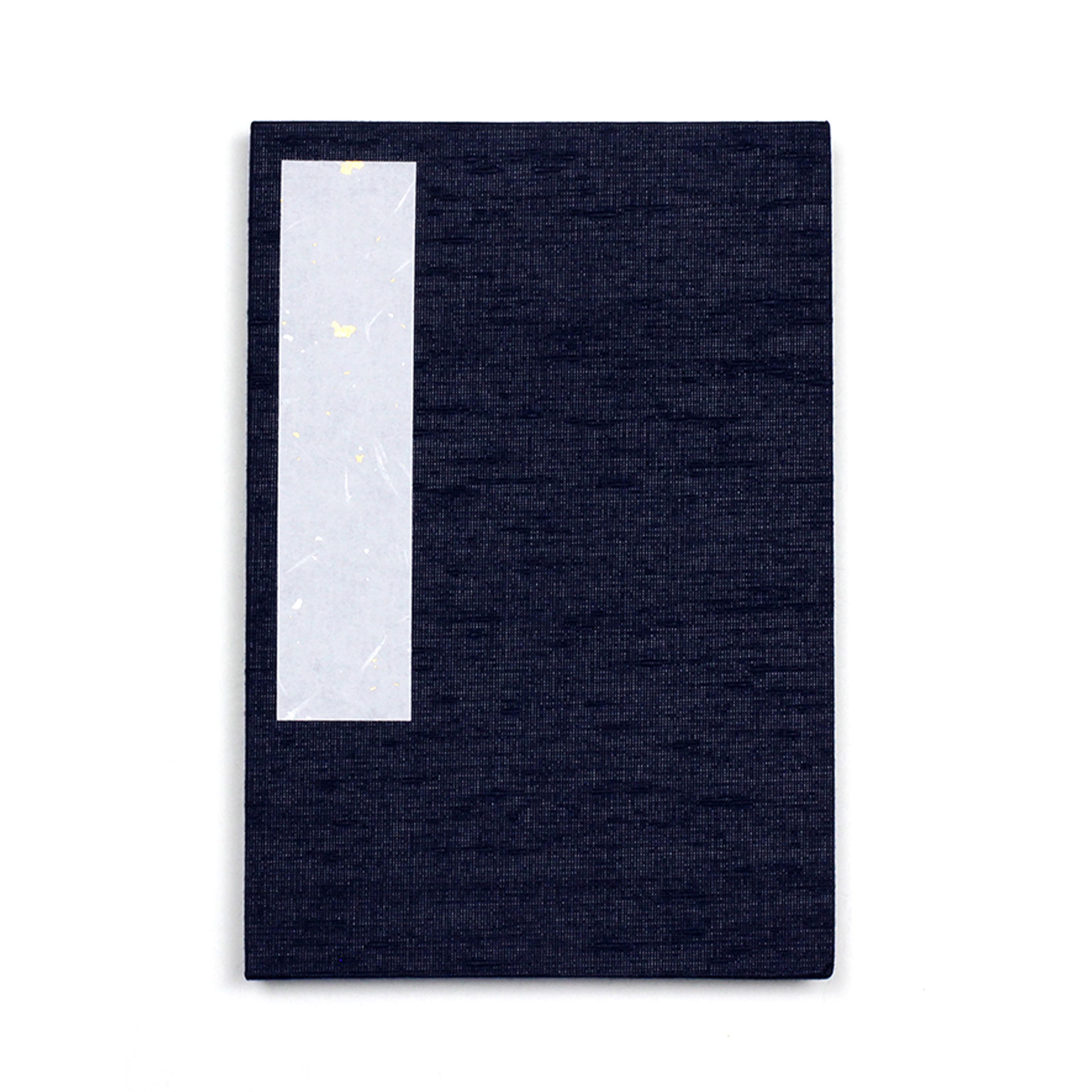 Notebook | Stamp Book | Blank | Blue | Taniguchi | 2 SIZE OPTIONS AVAILABLE