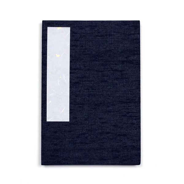 Notebook | Stamp Book | Blank | Blue | Taniguchi | 2 SIZE OPTIONS AVAILABLE
