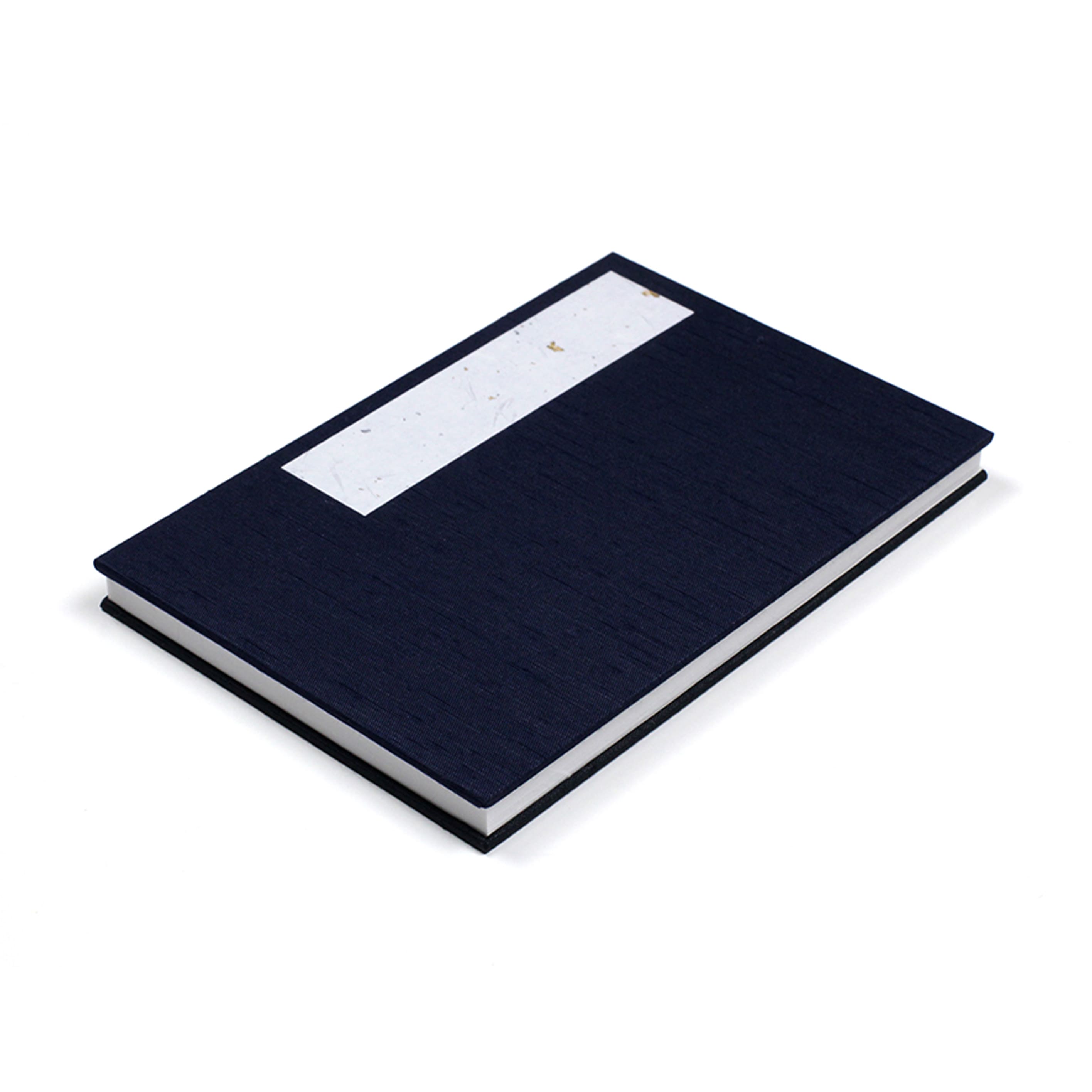 Notebook | Stamp Book | Blank | Blue | Taniguchi | 2 SIZE OPTIONS AVAILABLE