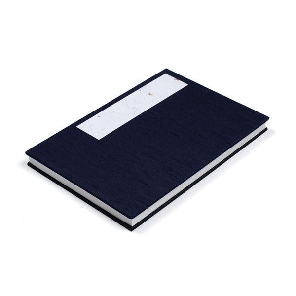 Notebook | Stamp Book | Blank | Blue | Taniguchi | 2 SIZE OPTIONS AVAILABLE