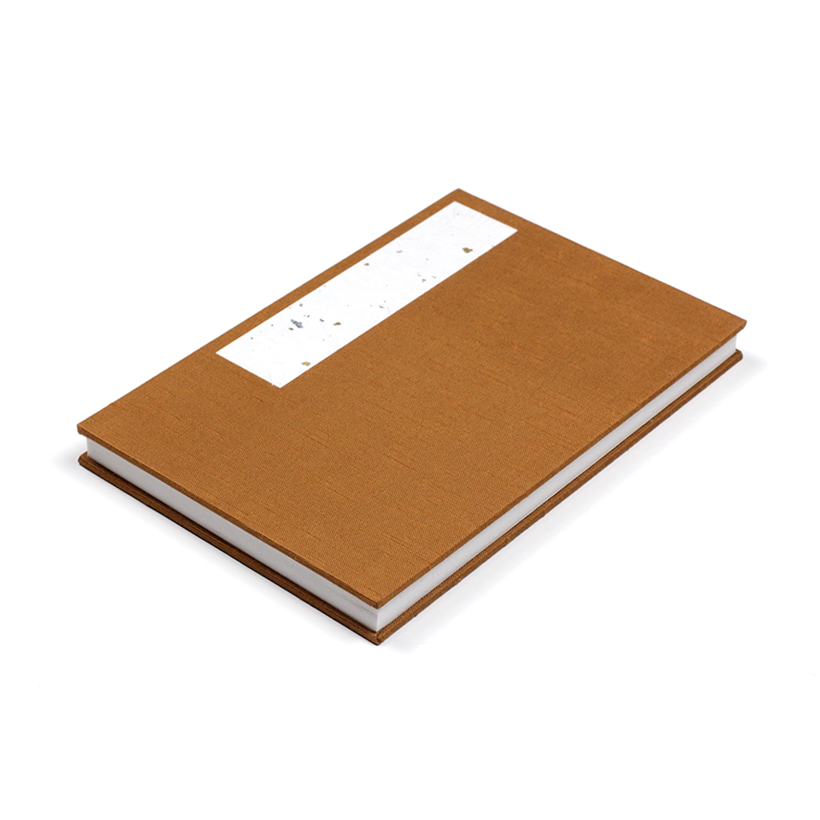 Notebook | Stamp Book | Blank | Brown | Taniguchi | 2 SIZE OPTIONS AVAILABLE