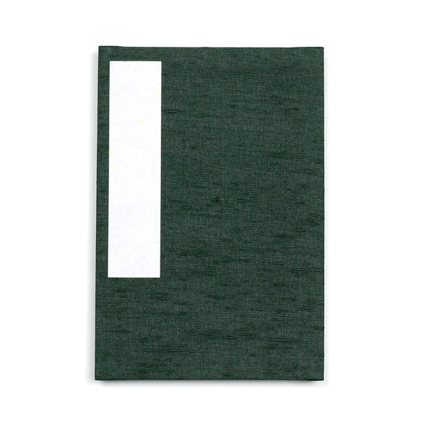 Notebook | Stamp Book | Blank | Green | Taniguchi | 2 SIZE OPTIONS AVAILABLE