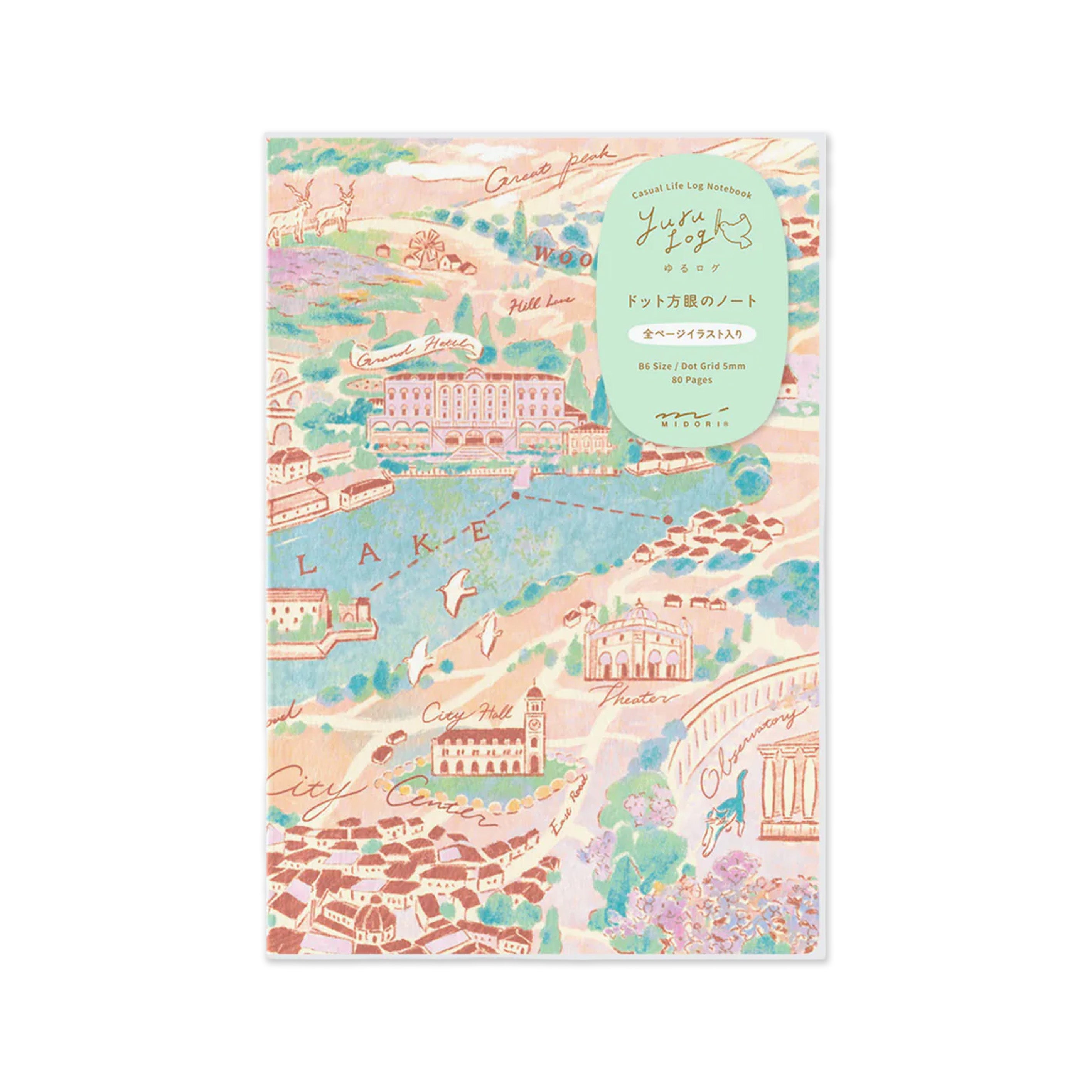 Notebook | Yuru Log | Travel & Hotel | Midori