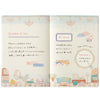 Notebook | Yuru Log | Travel & Hotel | Midori