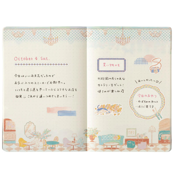 Notebook | Yuru Log | Travel & Hotel | Midori