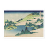 All Occasion Card | Boxed Set | Hokusai Landscapes | Pomegranate