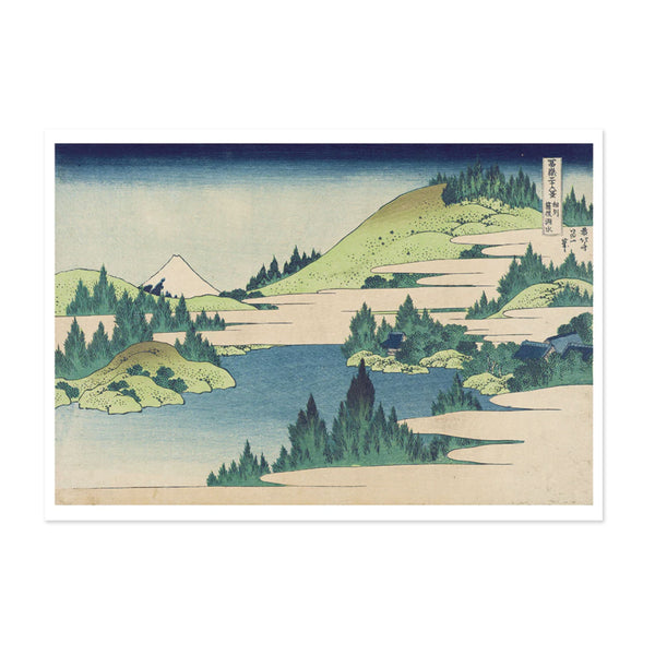 All Occasion Card | Boxed Set | Hokusai Landscapes | Pomegranate