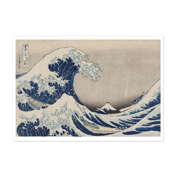 All Occasion Card | Boxed Set | Hokusai Landscapes | Pomegranate