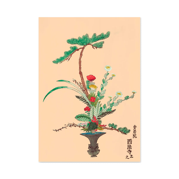 All Occasion Card | Boxed Set | Rikka Japanese Flower Arrangements | Pomegranate