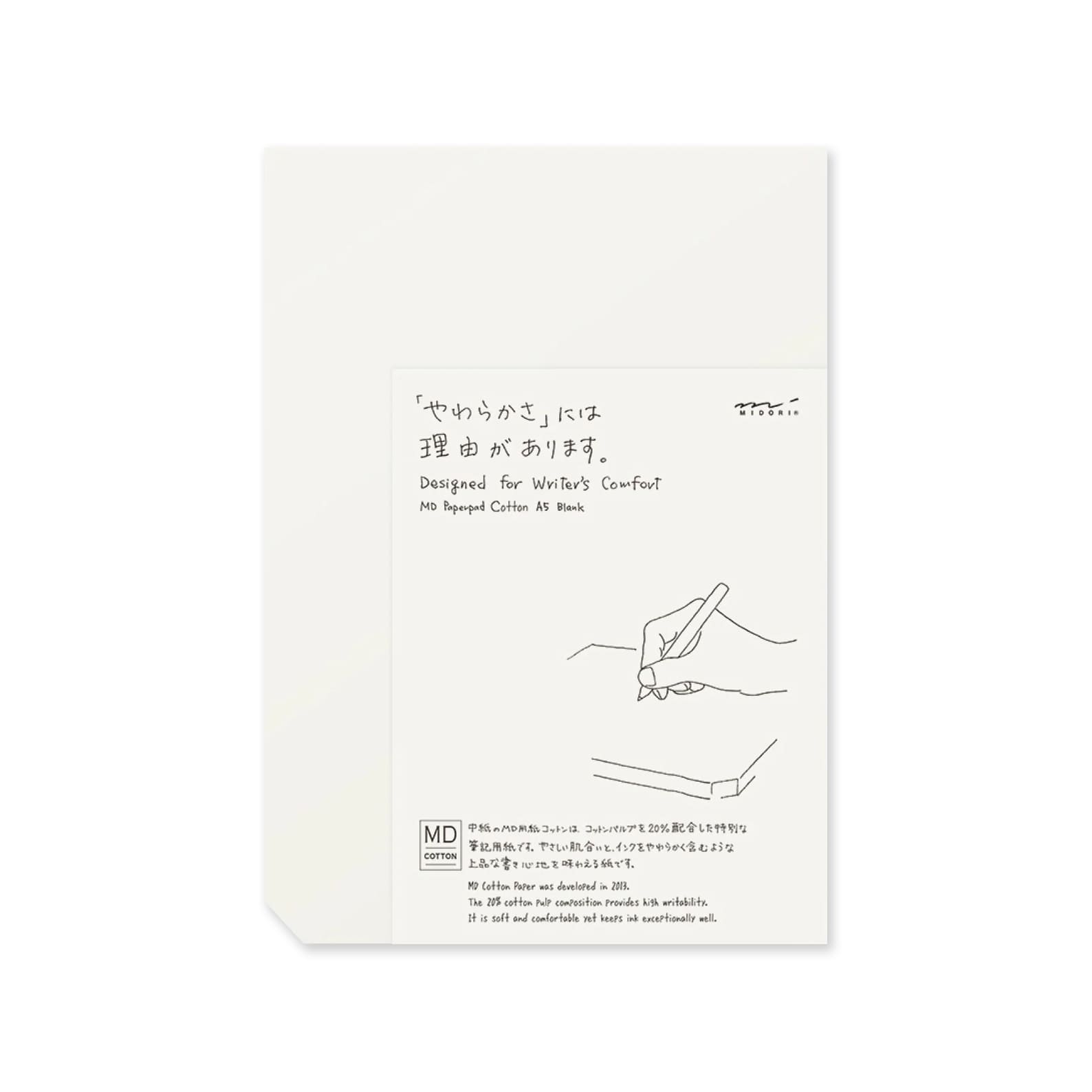 Notepad | Unlined | Cotton | MD Paper | Midori | 2 SIZE OPTIONS AVAILABLE