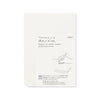 Notepad | Unlined | Cotton | MD Paper | Midori | 2 SIZE OPTIONS AVAILABLE