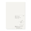 Notepad | Unlined | Cotton | MD Paper | Midori | 2 SIZE OPTIONS AVAILABLE