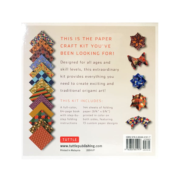 Origami Kits | Amazing Origami | 144 Sheets | 17 Models | Tuttle