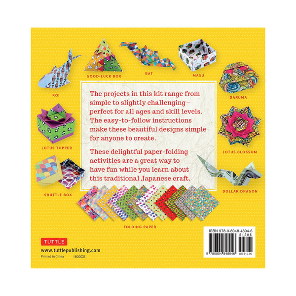 Origami Kits | Japanese Origami Kit for Kids | 92 Papers | 12 Models | Tuttle