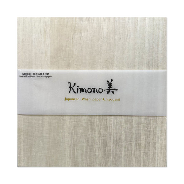 Origami Paper | Hana Paulownia Box | Kimono Washi Tiyogami | 15 x 15 cm | 100 sheets | Kamiiso